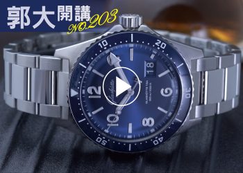 郭大開講203