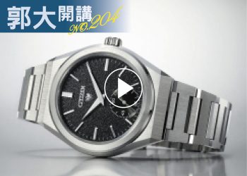 郭大開講204
