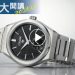 郭大開講204