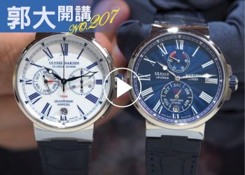郭大開講207