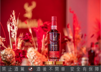 附圖二：格蘭菲迪22年雪莉之王正式在台上市。