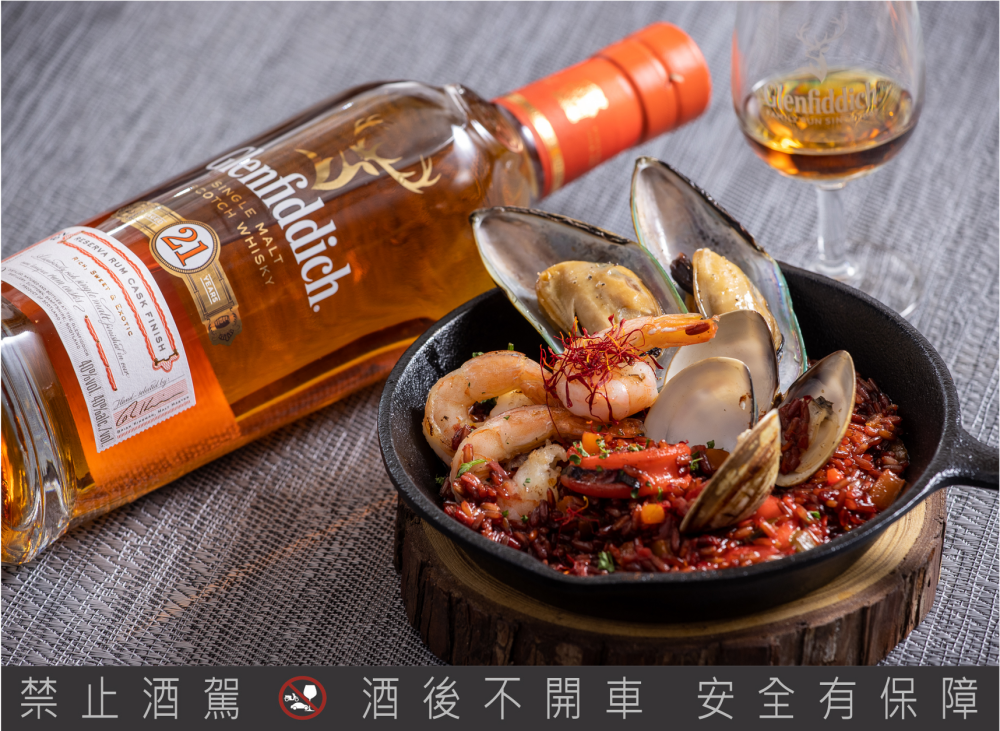 餐點三：瓦倫西亞特級番紅花什錦海鮮燉飯