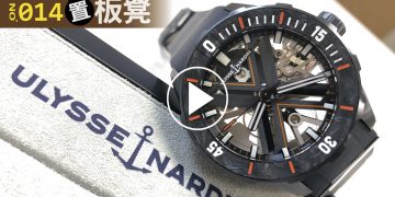 布萊恩置板凳014