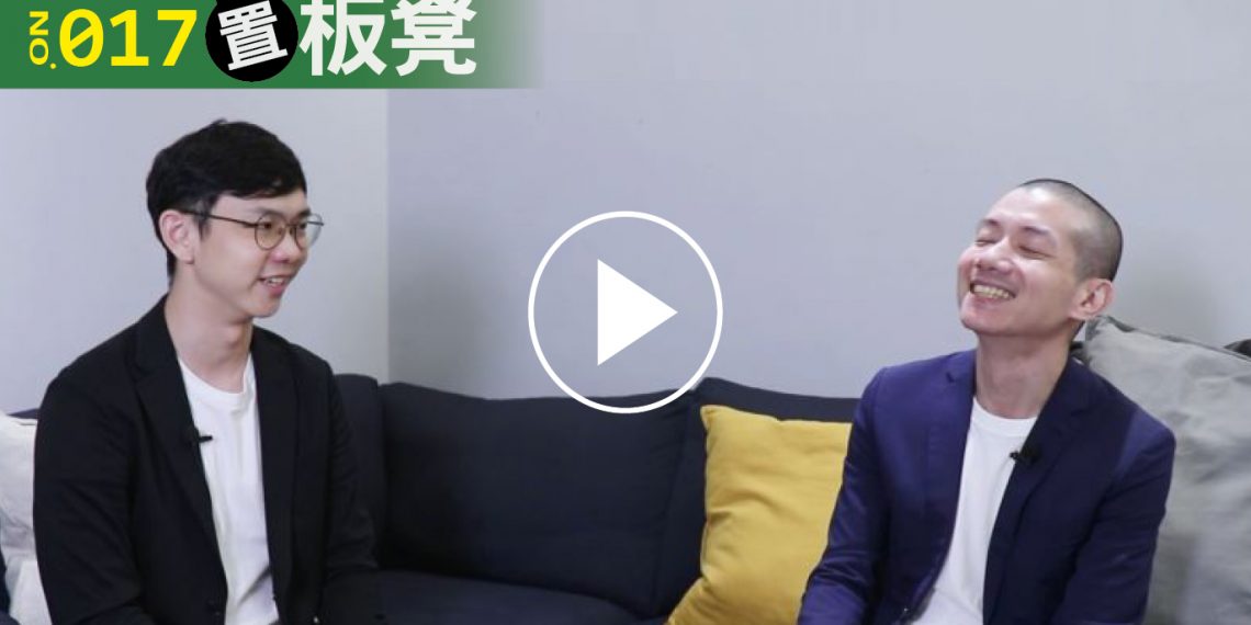 布萊恩置板凳017
