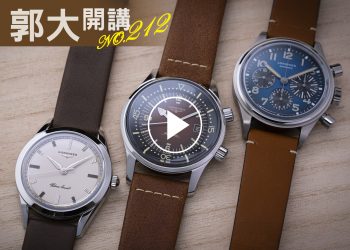 郭大開講212