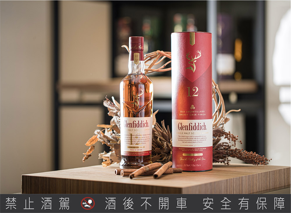 附圖2：格蘭菲迪12年天使雪莉單一麥芽威士忌