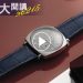 郭大開講215