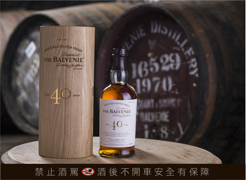 附圖3：百富40年單一麥芽威士忌，頂級手工橡木包裝，酒精濃度48.5（格蘭父子提供）