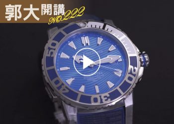 郭大開講222