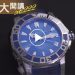 郭大開講222