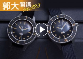 郭大開講223