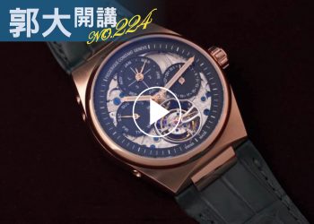 郭大開講224