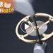 鐘錶小百科016