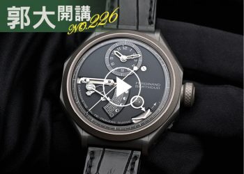 郭大開講226