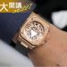 郭大開講227