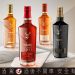 GF 2021 Grand Range Beauty 4 Plinth Asia Square RGB LR - 風味領軍 壯遊世界 | 格蘭菲迪奢華系列體會各國風情