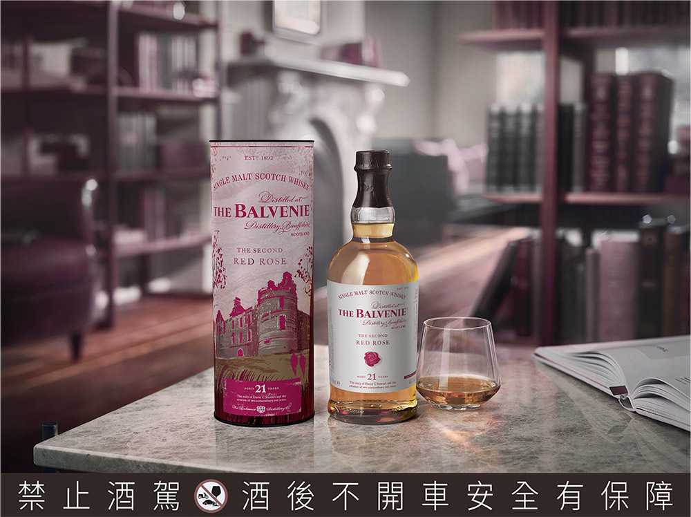 百富故事系列 21年傾城玫瑰單一麥芽威士忌