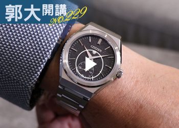 郭大開講229