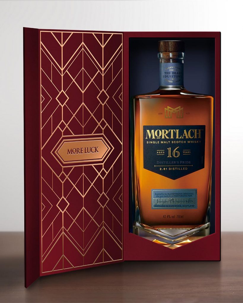 【參考圖片】MORTLACH慕赫16年單一麥芽威士忌年節限定質感包裝附盒圖，建議售價NT2900