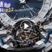 鐘錶小百科022
