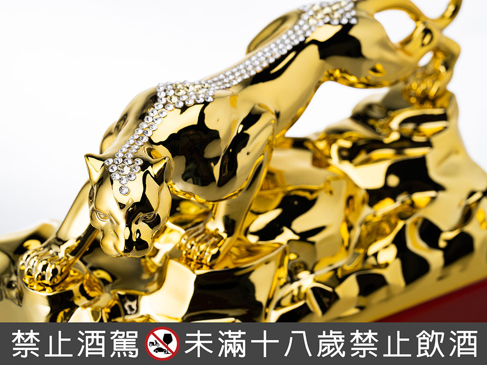 大檔2