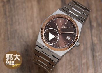 郭大開講239