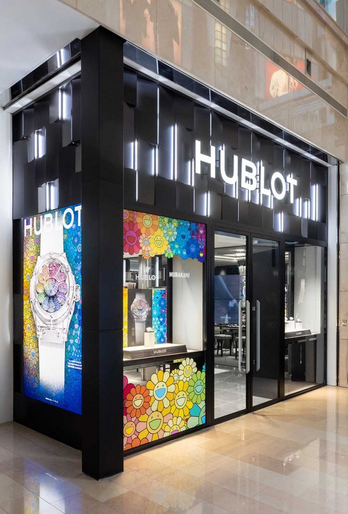 宇舶台北專賣店展出全台唯一經典融合系列村上隆藍寶石彩虹腕錶5 1