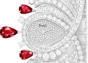 PIAGET Extraordinary Lights 系列 紅寶石頂級珠寶腕錶 G0A46200 e1649384975518