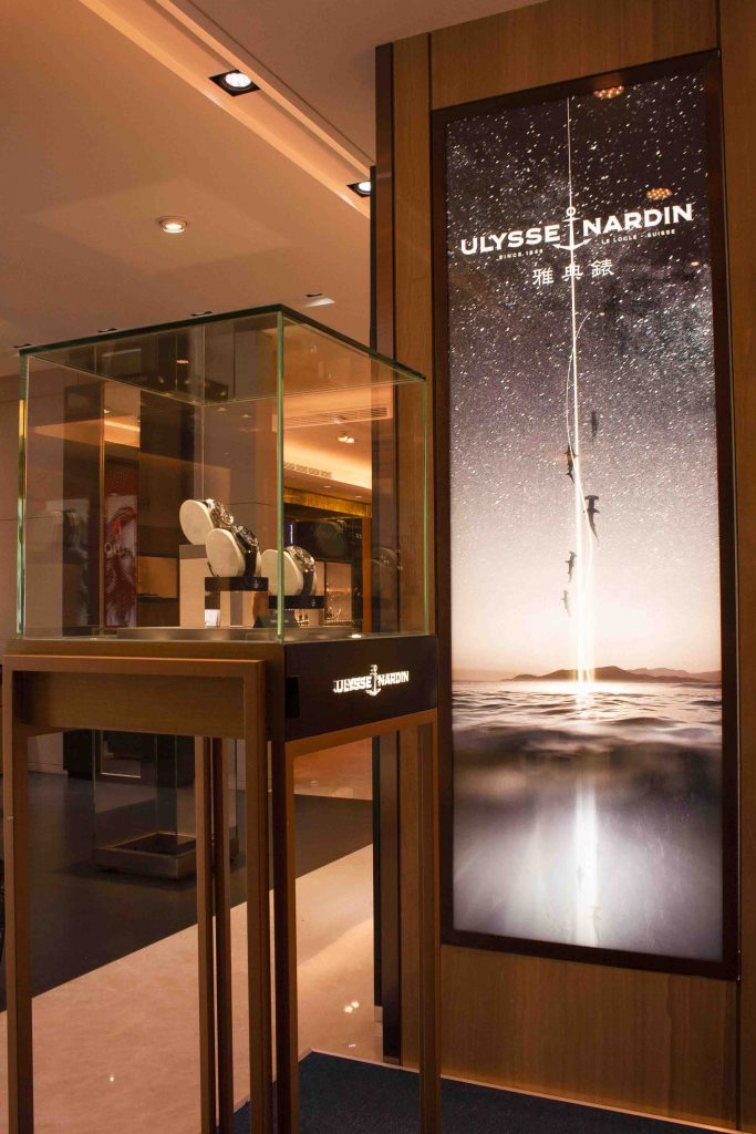 雅典錶 2022時美齋展示會 018