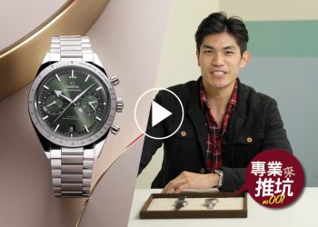 專業推坑01