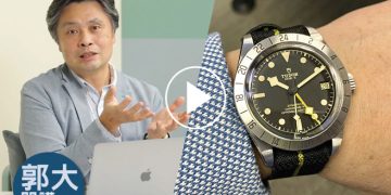 郭大開講246