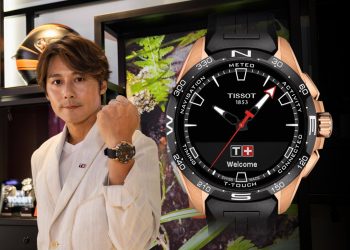 0726 封面 Tissot2