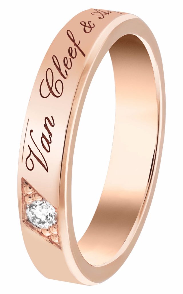 Van Cleef Arpels Toujours Signature Etoiles戒指，4毫米