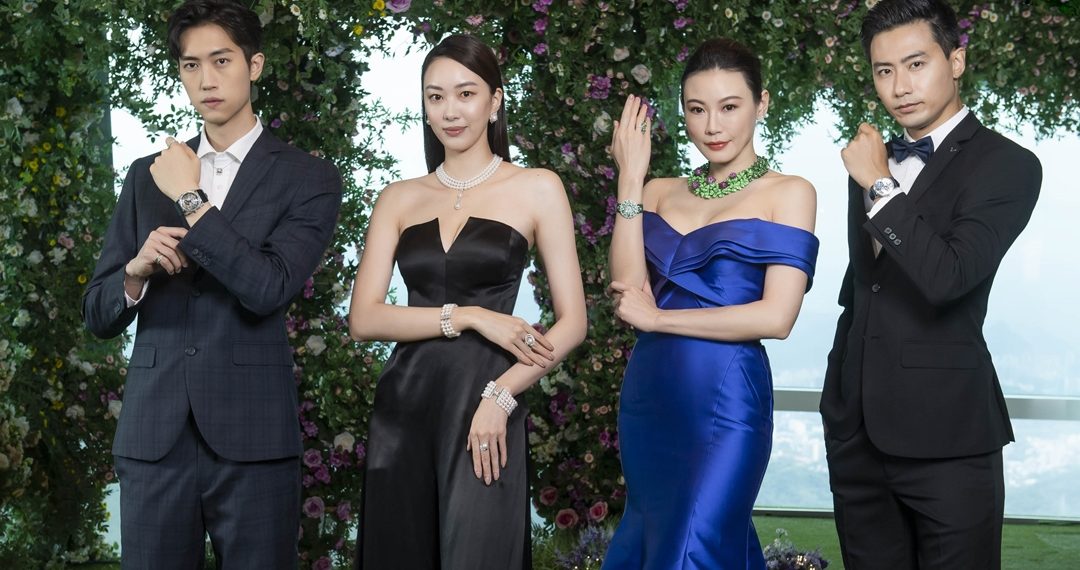 名模范姜彥豐（左起）、張敏紅、李彬與楊時修，分別展演BVLGARI、Mikimoto、Chopard與Breguet等四大頂級品牌新作。 01