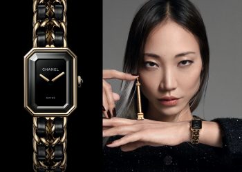 2022 HAUTE DEFINITION