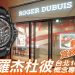 未命名 2