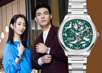 1209封面 PIAGET