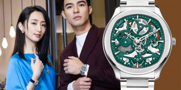 1209封面 PIAGET