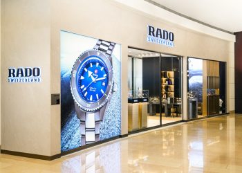 Rado瑞士雷達表台北101旗艦店 店外照 002