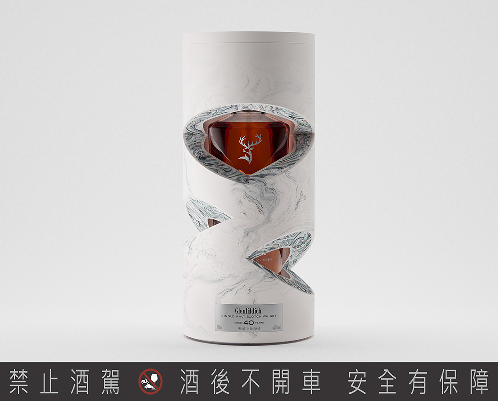 時間的軌跡｜格蘭菲迪40年單一麥芽威士忌