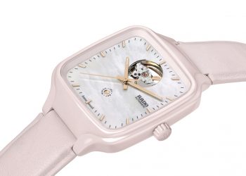 truesquare R27123905 a PR