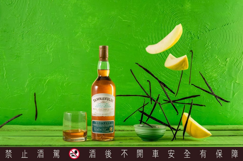 塔木嶺白蘇維濃葡萄酒桶單一麥芽蘇格蘭威士忌入口滑順優雅，彷彿漫步在豐收果園，迎面而來一股甜爽的哈蜜瓜、香草香氣，細緻甜的非凡魅力，榮獲2022 ISC國際烈酒競賽金牌肯定。