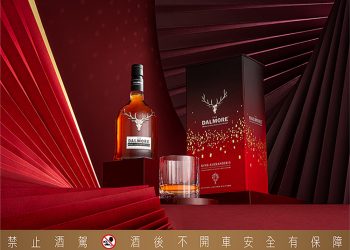 大摩亞歷山大三世 春饗限定包裝 形象圖 2