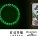 HKPM Cartier and Women Key Visual