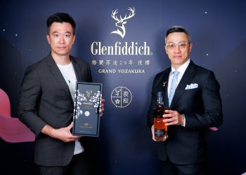 封面樣版 拷貝 4