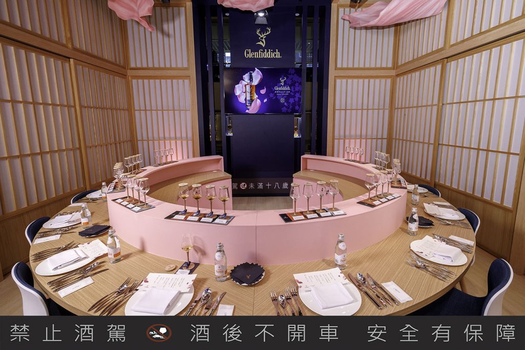 附圖5：格蘭菲迪29年夜櫻Grand Yozakura 」單一麥芽威士忌正式在台上市 拷貝 1