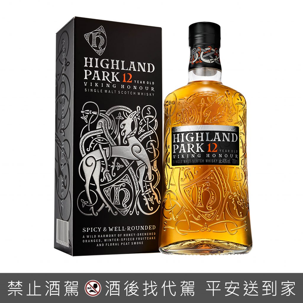 【新聞圖片5】核心酒款的高原騎士 12年，帶著炙亮琥珀色，散發石楠花蜜香佐圓融煙燻味