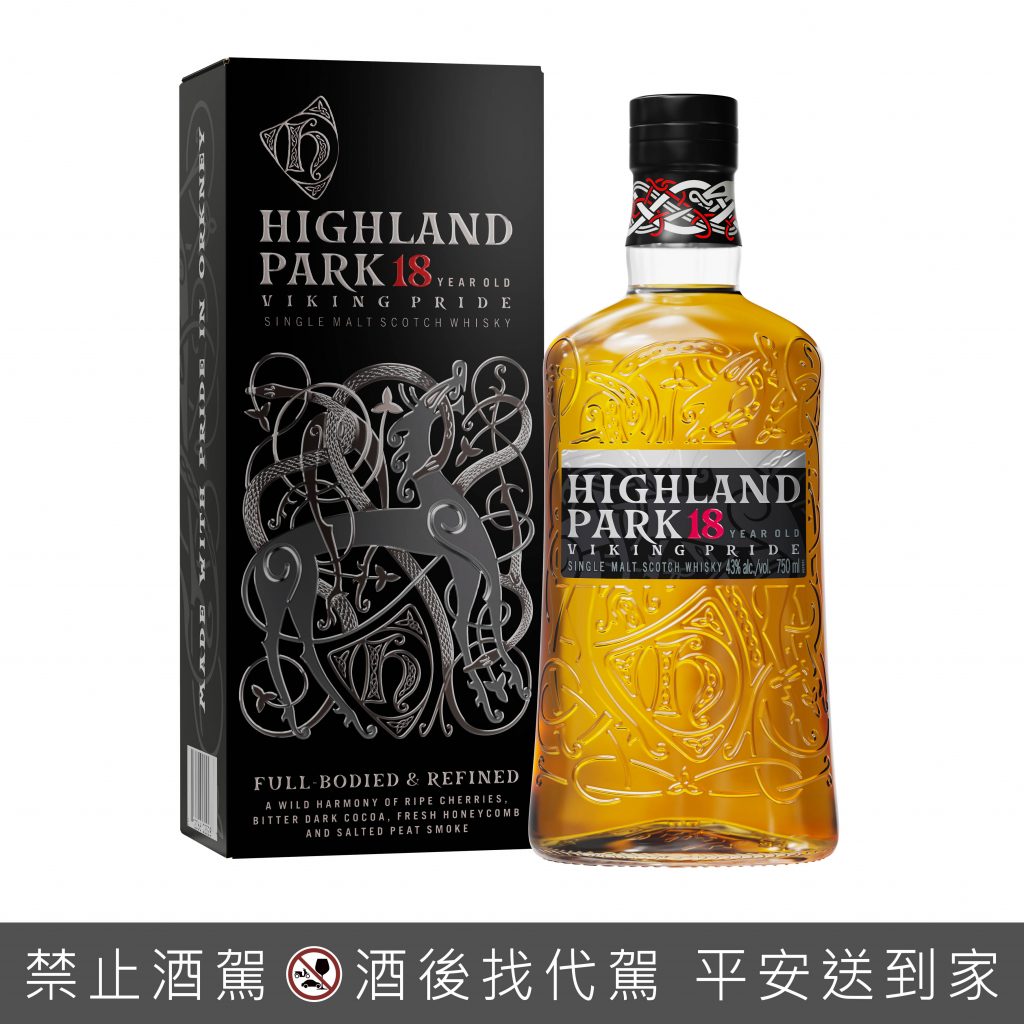 【新聞圖片7】擁有「世界烈酒之最」美譽的高原騎士18年，自帶璀璨金黃光芒，具有芬芳的木質香氣