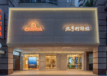 封面樣版狹長 8