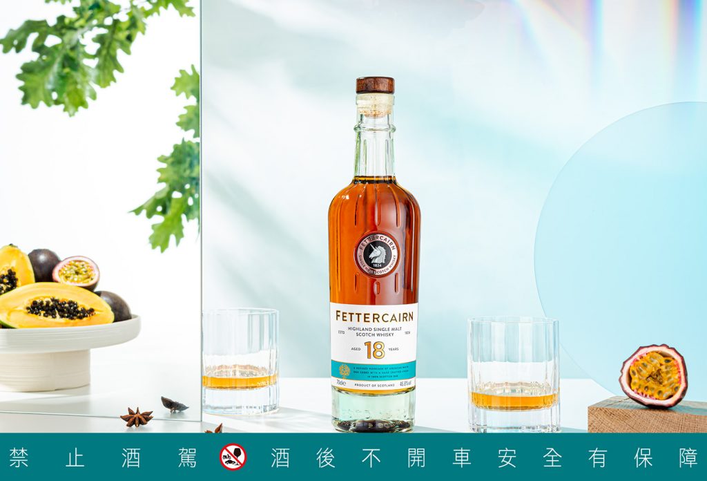 費特肯18年2023Edition濃縮18年份的靜好歲月，開創無限可能